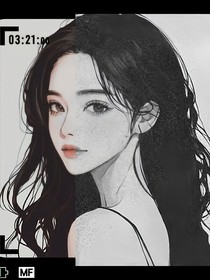 离婚后，他却爱我