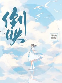 顺风而过