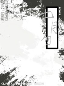 七月勿
