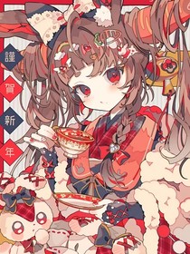 我穿越到红楼梦