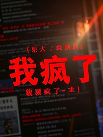 xw我们的故事