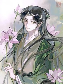 莲花楼之江湖日常