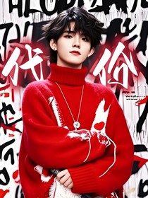 all鏟：代價