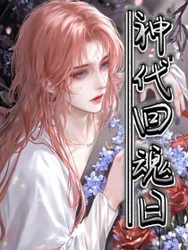 爱遍每一个人是BE
