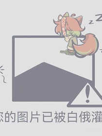 落初燈