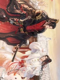 方主同人文