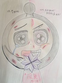 五小只历险记2：谜团