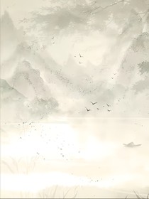 姚知桉，我與你同在