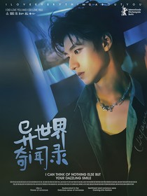 whale的封面