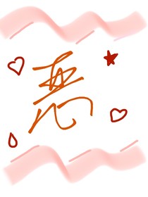 快穿：全员恶人，女反派灭世手册