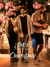 归去来兮（处女作翻改）