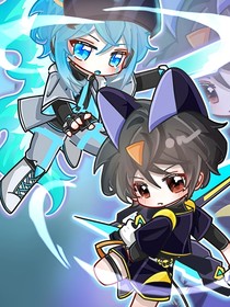 星芒与暗焰