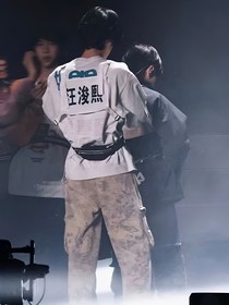 熙銘：山的那邊會有光嗎