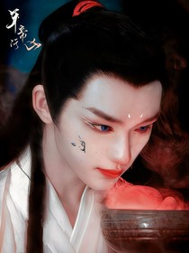 祺鑫（小狐狸）