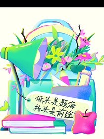 迷雾之城的夜晚