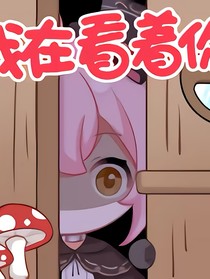 小枕头的奇妙冒险
