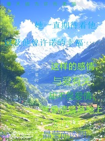 最美的夏天——南燕