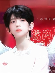 all铭：你以为你逃的过吗