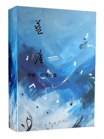 蓝底
