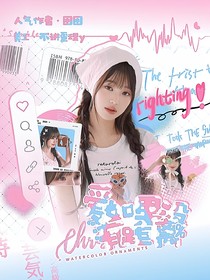 爱如果没有距离