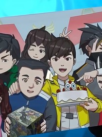 神兽金刚：再梦前缘