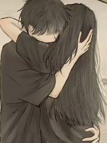 心悅君，君不知
