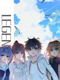 斗三：云歸