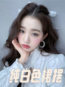 TF三代：純白色裙擺