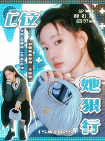 有人偷豬封面鋪（出單快）