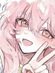 少女们的故事