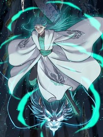 淚燼雙生夢(mèng)