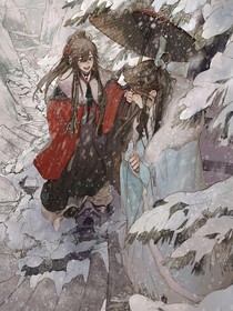 天官陈情令似梦非梦1：仙乐双绝