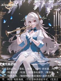 明月照枝头