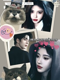 被大灰龙吃抹干净
