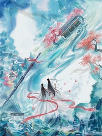 五行仙途：瑶光璀璨短篇