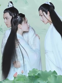 愿殤相思憶