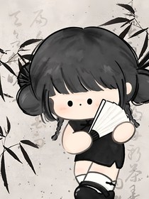 叶罗丽：乱传宿主时