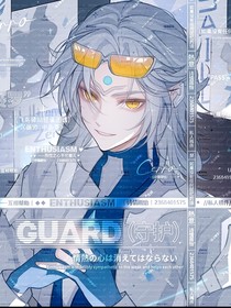 你似陽光明媚