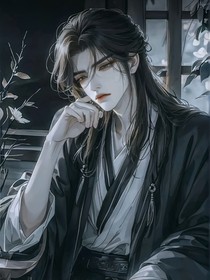 原来反派是我