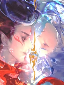 血莲缚龙