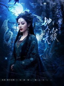 綜影視：她人美心狠