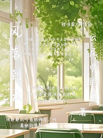 风落到云