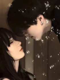 快穿大佬穿越千萬個世界