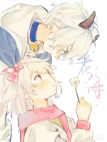 喜美：当成了黑月光后