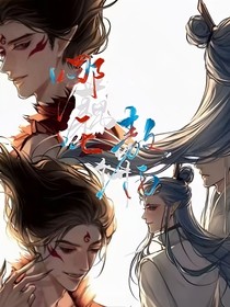 我与你注定是爱