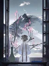 综：想怎么样就怎么样