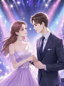 星光背后的约定