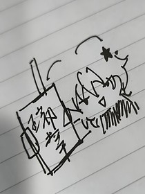 诡异：迷宫终局