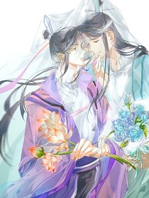 魔道之云梦遗风