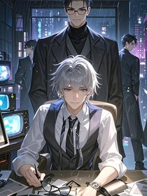 川禾恋